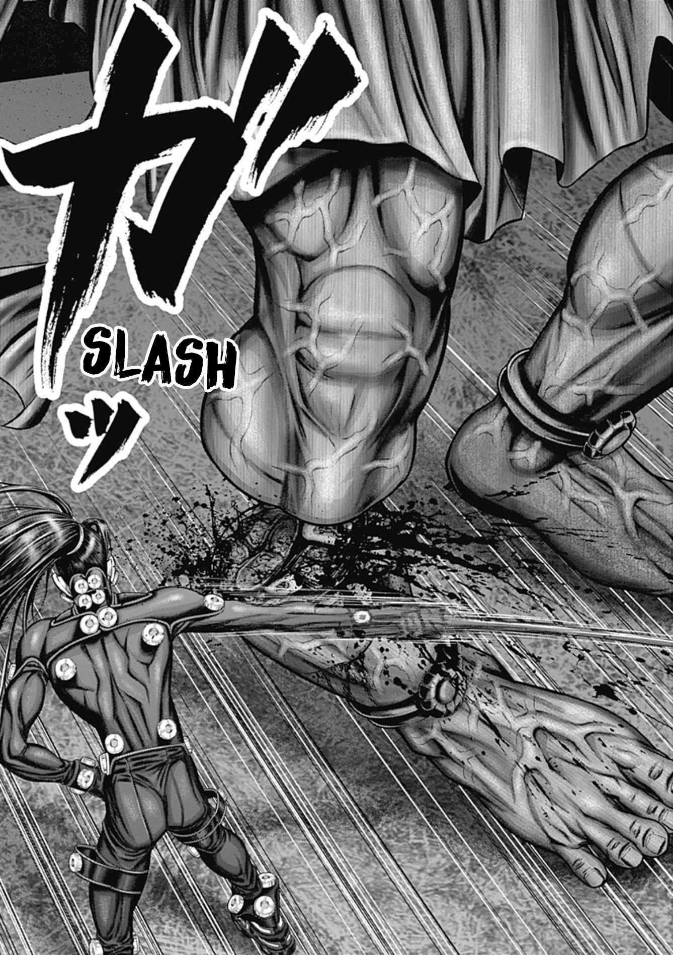 Gantz:E Chapter 25 15